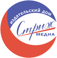 Стриж Медиа