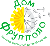 БМЧУ «Хоспис Дом Фрупполо»