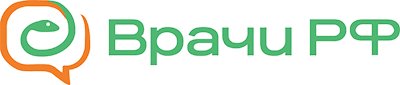 Врачи РФ